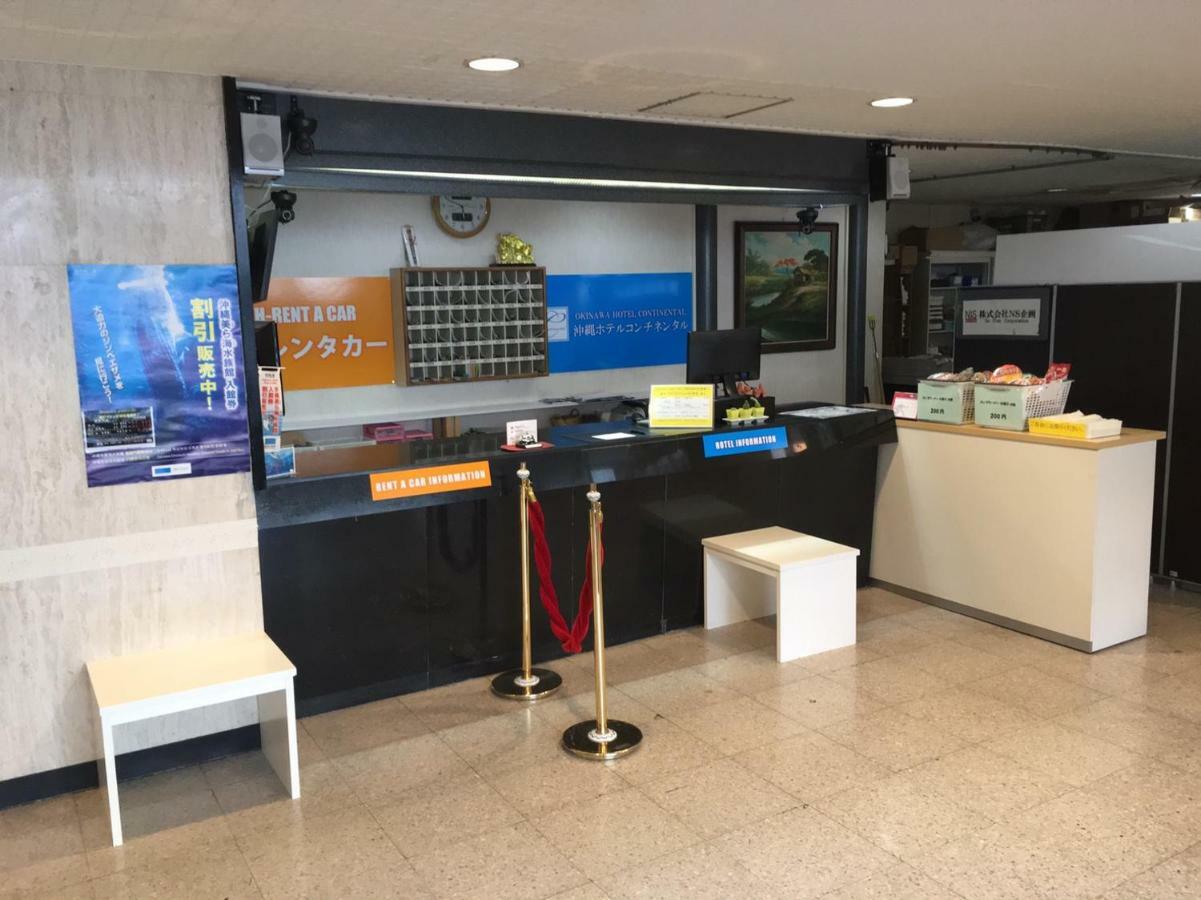Okinawa Hotel Continental Νάχα Εξωτερικό φωτογραφία
