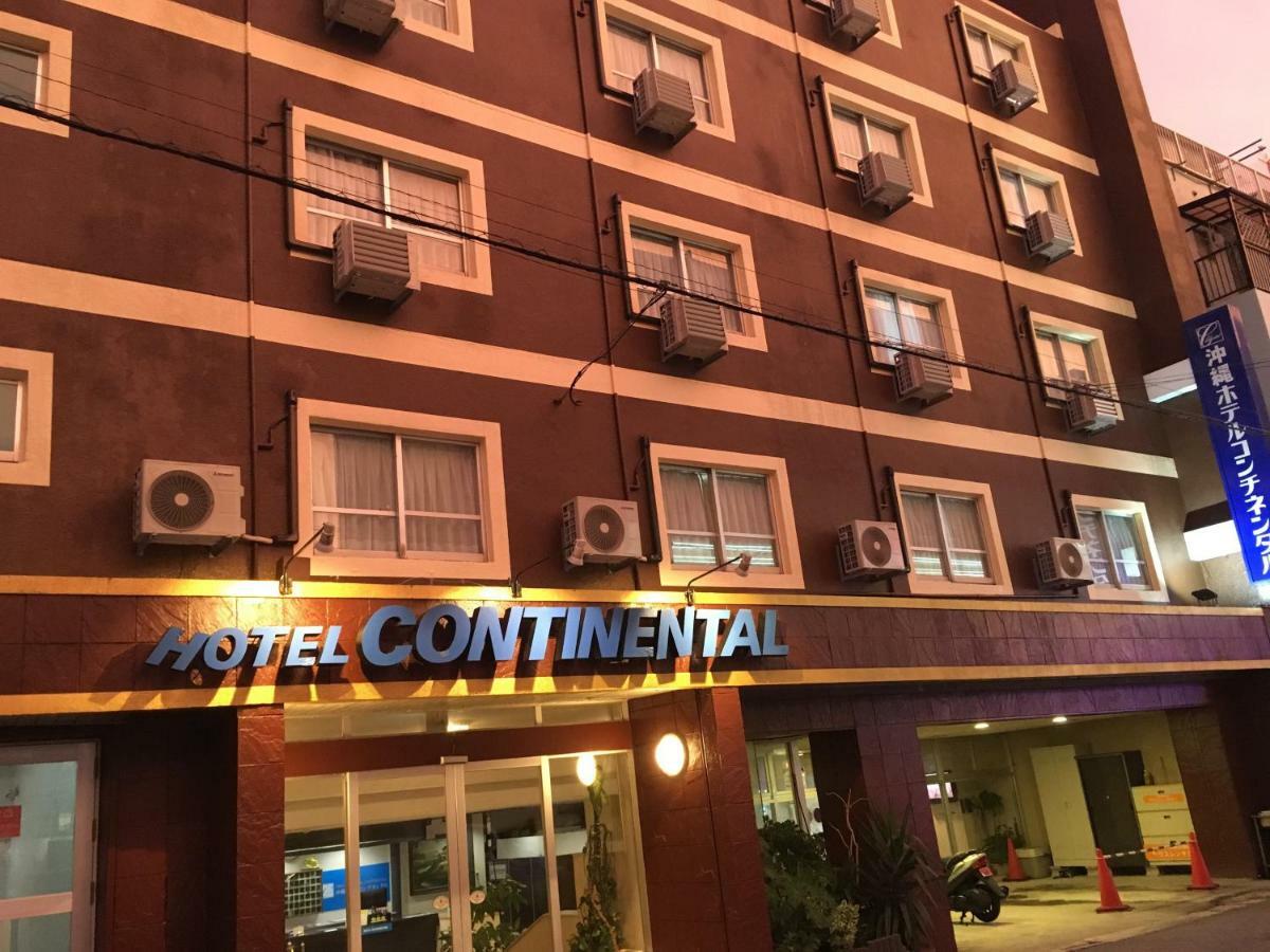 Okinawa Hotel Continental Νάχα Εξωτερικό φωτογραφία